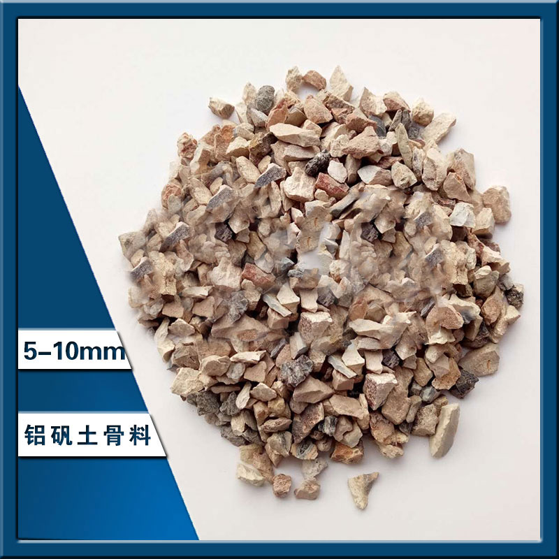 耐火制品用鋁礬土廠家圖 耐火制品用鋁礬土廠家圖