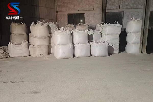 福建福州凈水劑鋁礬土,研磨級(jí)鋁礬土,鋁礬土,鋁礬土熟料,鋁礬土價(jià)格,鋁礬土細(xì)粉 福建福州凈水劑鋁礬土,研磨級(jí)鋁礬土,鋁礬土,鋁礬土熟料,鋁礬土價(jià)格,鋁礬土細(xì)粉