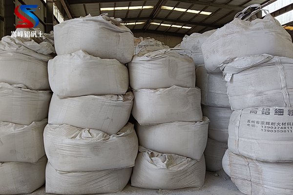 云南曲靖鋁礬土熟料,鋁礬土骨科,鋁礬土骨科價格,鋁礬土細粉,鋁礬土,鋁礬土價格 云南曲靖鋁礬土熟料,鋁礬土骨科,鋁礬土骨科價格,鋁礬土細粉,鋁礬土,鋁礬土價格