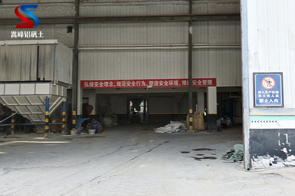 云南大理凈水劑鋁礬土,煉棕剛玉用鋁礬土,鋁礬土,鋁礬土廠家 云南大理凈水劑鋁礬土,煉棕剛玉用鋁礬土,鋁礬土,鋁礬土廠家